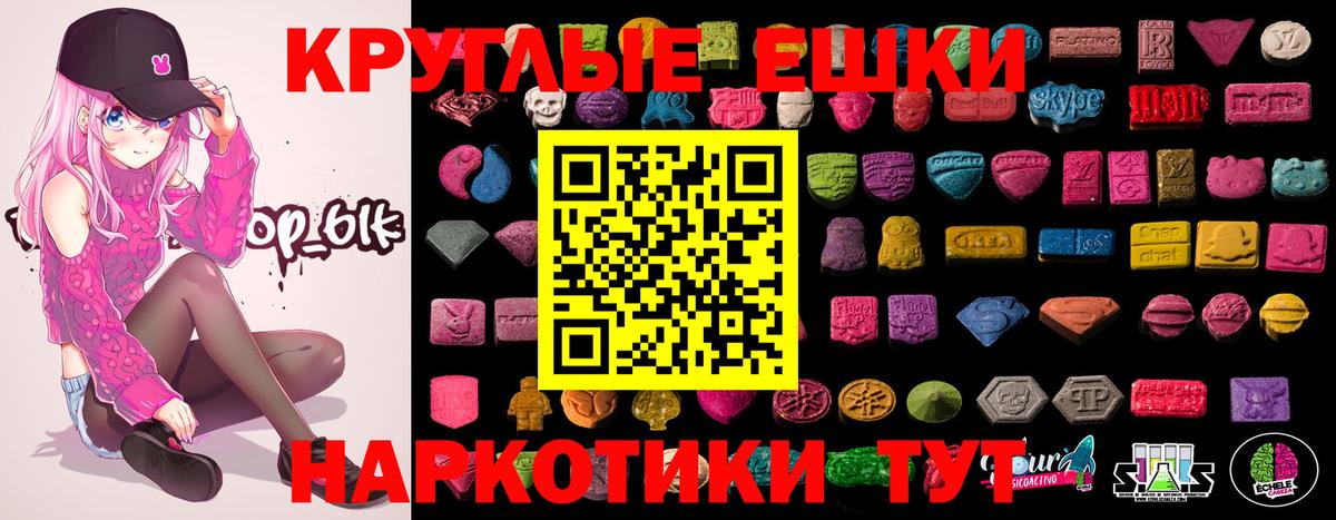 Кольчугино  Экстази бентли  Ecstasy  Вход с VPN 