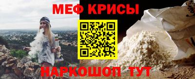 МДМА Берёзовский