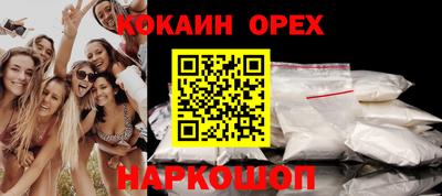 МДМА Берёзовский