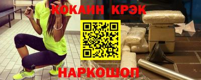 МДМА Берёзовский