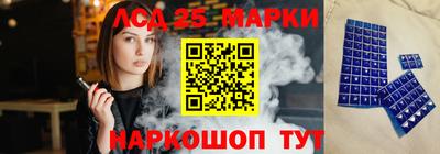 МДМА Берёзовский