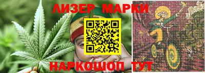 MESCALINE Бийск