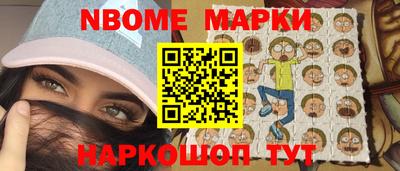мдпв Беслан