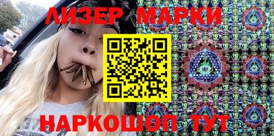 МДМА Берёзовский