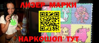 мдпв Беслан