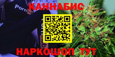 MESCALINE Бийск