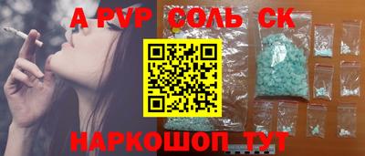 МДМА Берёзовский