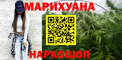 МДМА Берёзовский