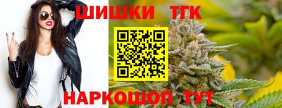 МДМА Берёзовский