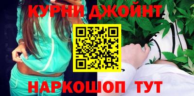 МДМА Берёзовский