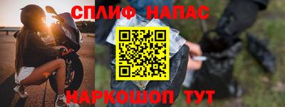 МДМА Берёзовский