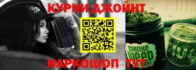 мдпв Беслан