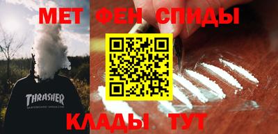 мдпв Беслан