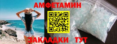мдпв Беслан
