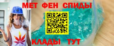 МДМА Берёзовский