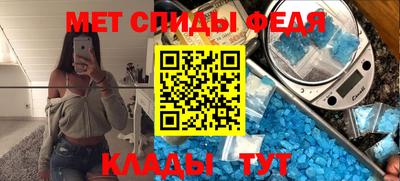 МДМА Берёзовский