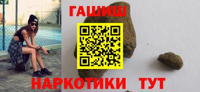 мдпв Беслан