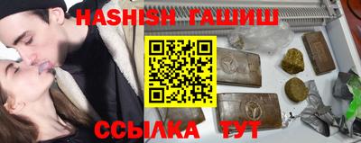 мдпв Беслан