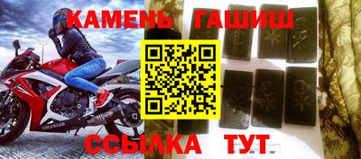 МДМА Берёзовский