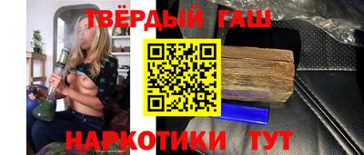 MESCALINE Бийск
