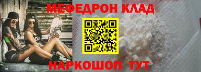 МДМА Берёзовский