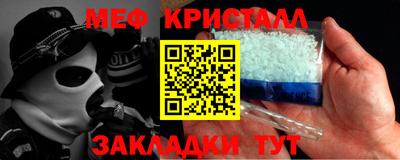 МДМА Берёзовский