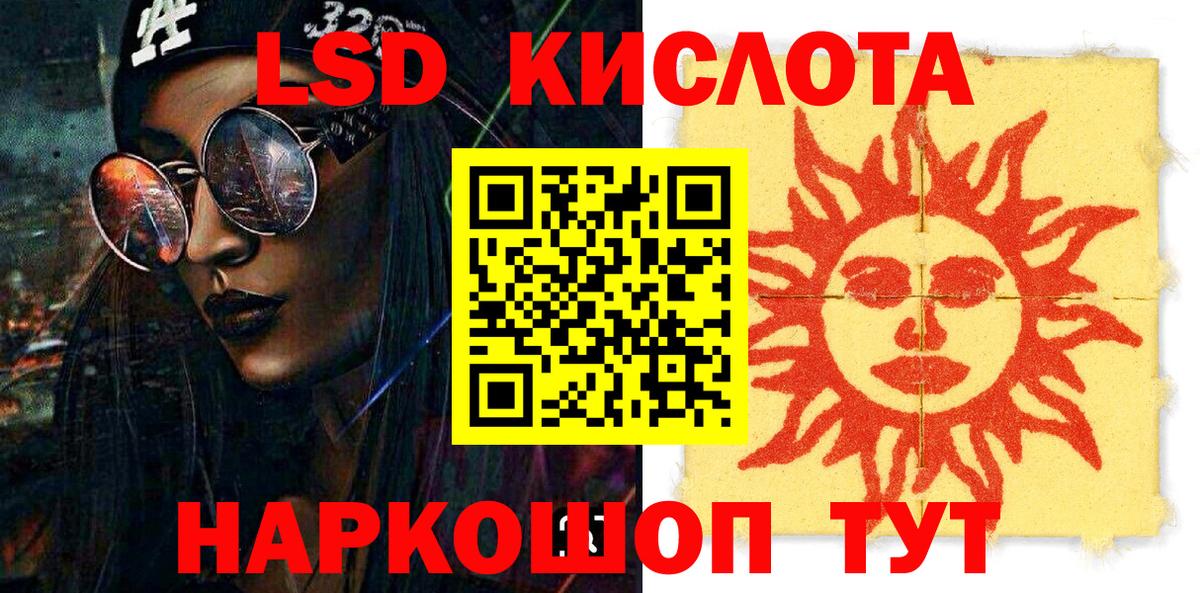 Марки N-bome 1,5мг  где продают   Марки N-bome 1,5мг  Кольчугино  Вход с VPN 